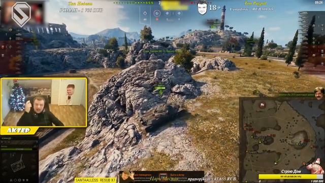 АКТЕР   “БАН ЧИТЕРУ ИЗ КОРМ2! “   AkTep ПОПАЛ ПРОТИВ ЧИТЕРА в World Of Tanks!