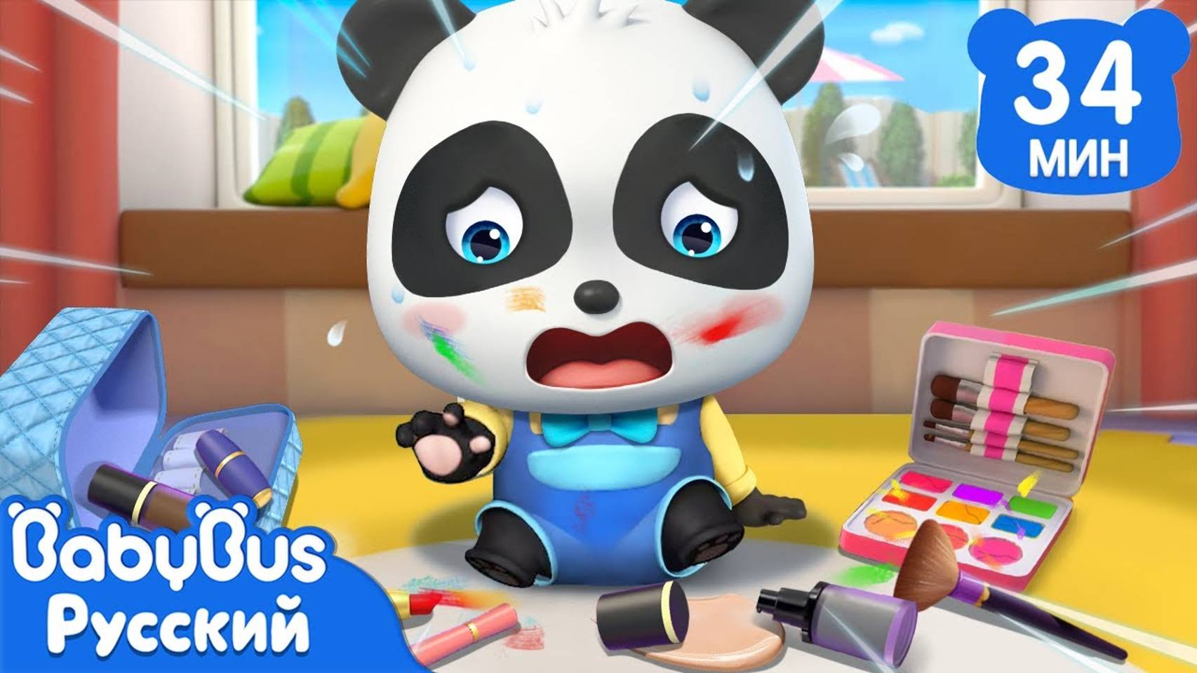 Кики не выполняет обещаний | Хорошая привычка | Сборник песенок для детей｜BabyBus смотреть онлайн