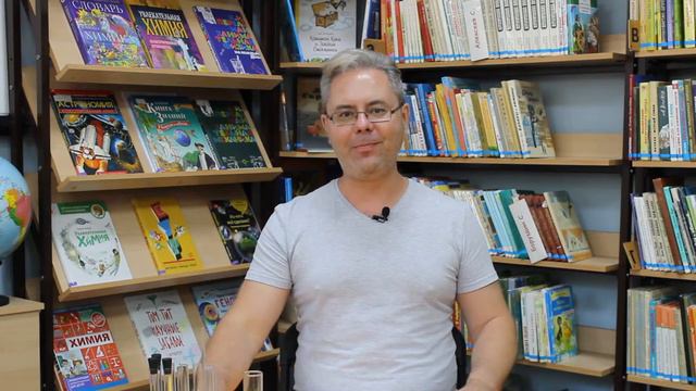 Научная среда - Теплопроводность смотреть онлайн