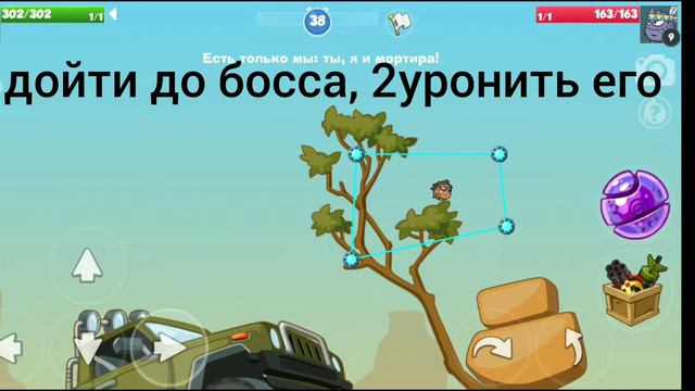 Охотник! Лучшее прохождение от Шона Безкурова смотреть онлайн