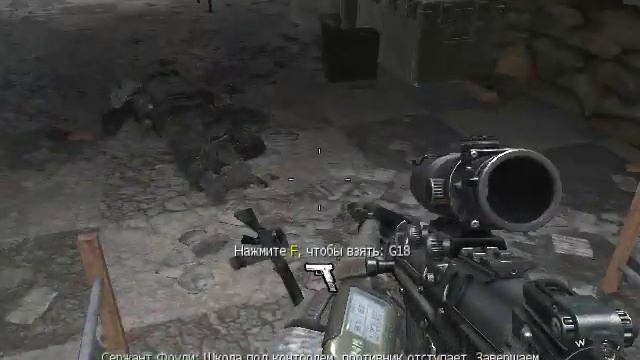 call of duty modern warfare 2 ( часть 2 ) ( конец первой миссии) смотреть онлайн