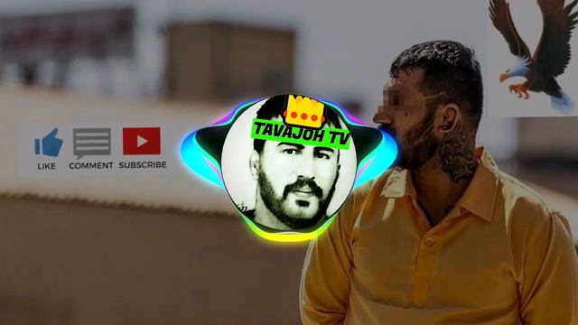 Reza Kord - Farari ❤️🦅❤️اهنگ جدید به عشق وحید مرادی ,رضا کرد فراری смотреть онлайн