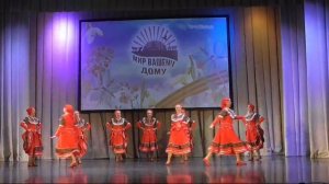 Народный танец "Белый лебедь летал"