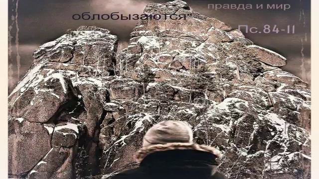 "Спасибо Господь "-Александр Попов. смотреть онлайн