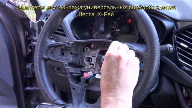 Бюджетный мультируль своими руками смотреть онлайн