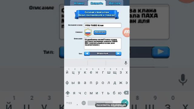 Выпало 2 легендарки спустя 2 месяца+БАНДИТКА Clash Royale смотреть онлайн