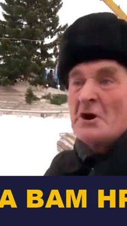 Дорогие мои старики смотреть онлайн