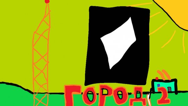 ГОРОД в МАЙНКРАФТ! эпизод 2  РАДИОВЫШКА ДЛЯ АВТО-РАДИО #minecraft #майнкрафт