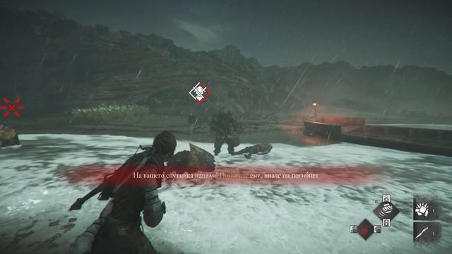 КУРС НА ОСТРОВ КОЛЫБЕЛИ • A Plague Tale: Requiem #12 смотреть онлайн