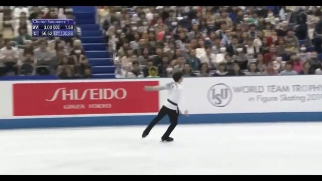 Vincent Zhou Plays . . . Vol.1.Tr.10 -jp　A thousand years смотреть онлайн