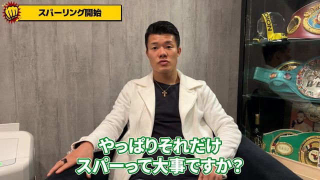 【試合予想】ズバリどちらが勝つ？井上尚弥が有利だがそんな簡単な試合ではない！？ смотреть онлайн