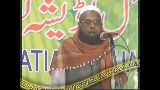 Hazrat Maulana inayatulla sahab nadwi Masoompuri bayan naatiya mushaira 2013 Odisha смотреть онлайн