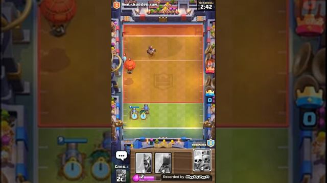 Clash Royale угар и влад всё смотреть онлайн