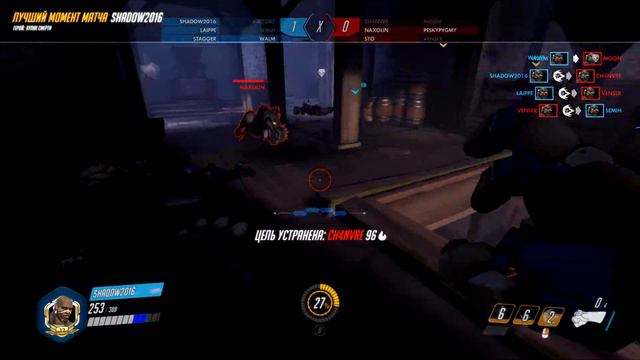 Overwatch 29 08 17 смотреть онлайн
