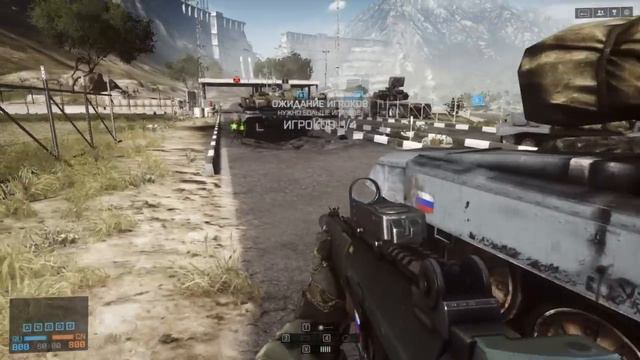 Battlefield 4. Баг с техникой смотреть онлайн