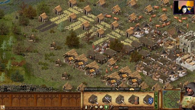 РАЗРЫВАЕМ МУЛЬТИПЛЕЕР в Stronghold Definitive Edition