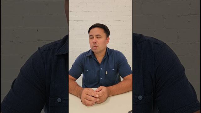 доверие к людям