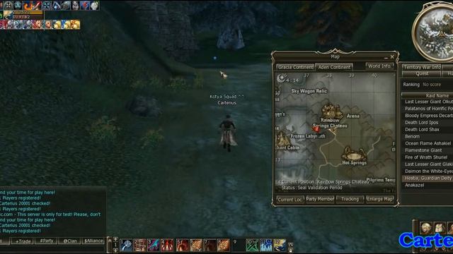 Road to Hestia, Guardian Deity of the Hot Springs 78 lvl смотреть онлайн