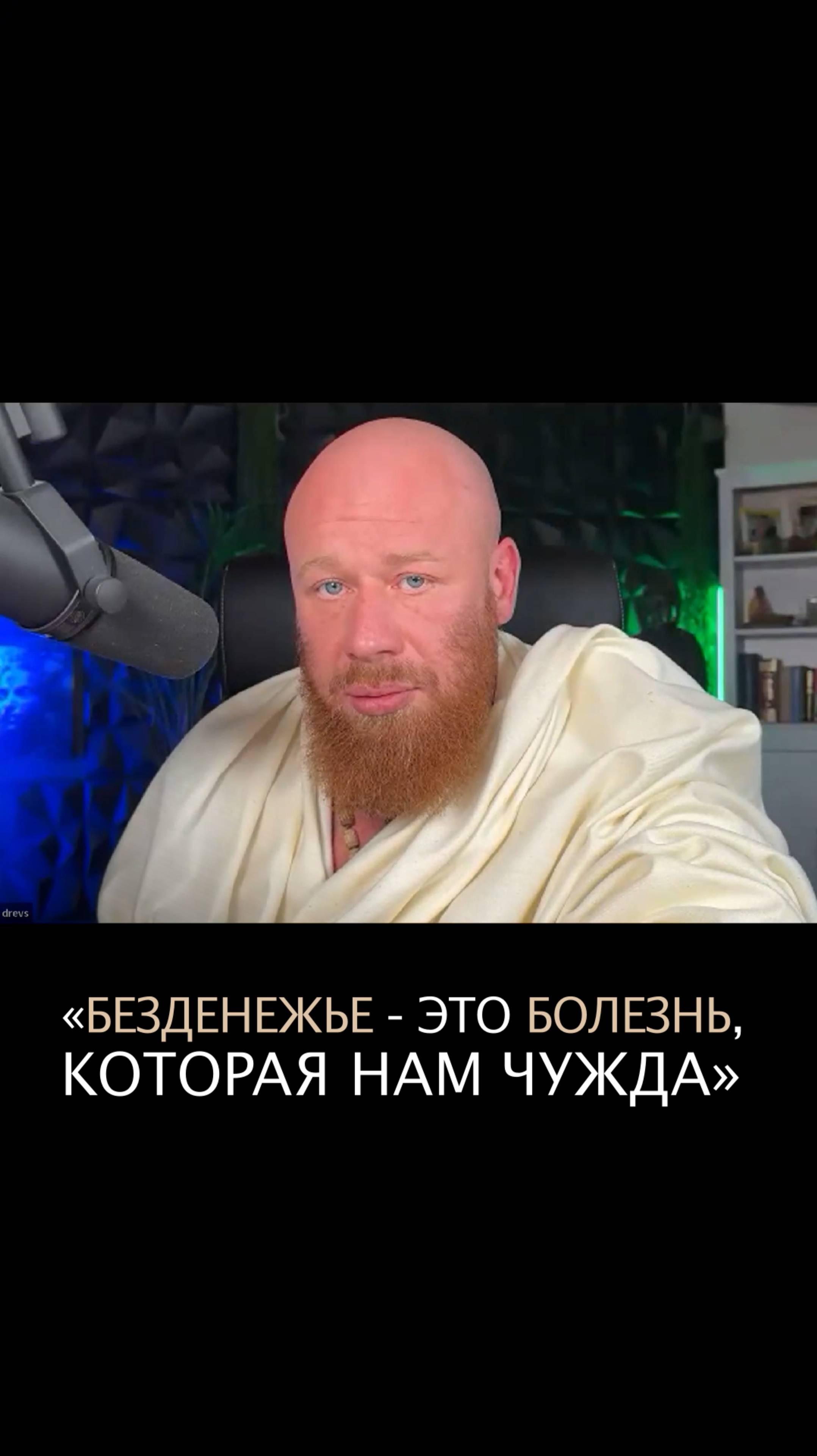 💎 Забирай бонус по ссылке в описании смотреть онлайн