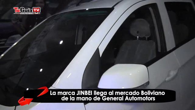 GENERAL AUTOMOTORS смотреть онлайн