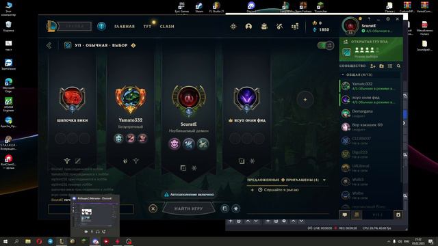 вер из май майнд смотреть онлайн