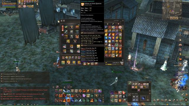 Lineage 2 main. 90 дней игры на Cadmus! ТЫ ДОЛЖЕН СТАРТОВАТЬ И ВОТ ПОЧЕМУ! смотреть онлайн