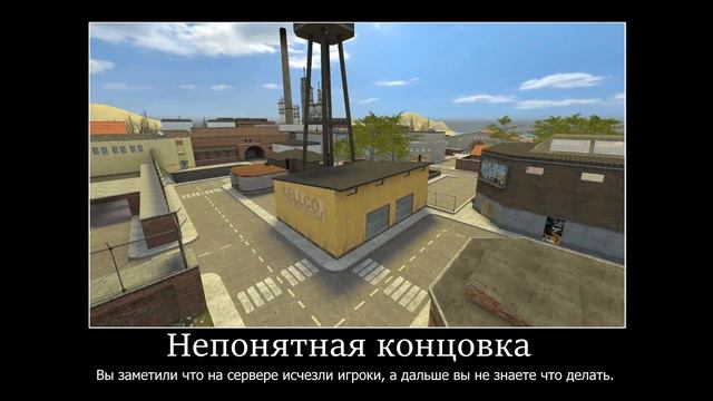 концовки Gm_bangclaw смотреть онлайн