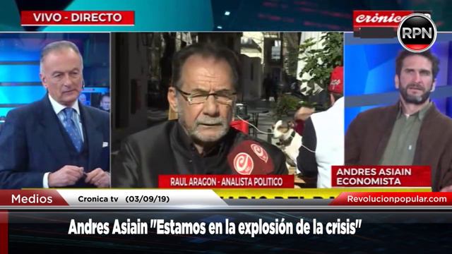 Andres Asiain "Estamos en la explosión de la crisis" смотреть онлайн