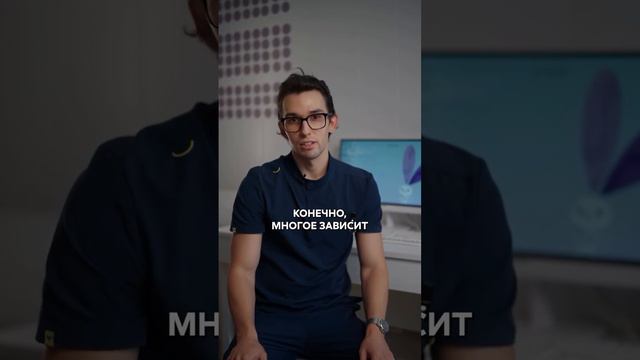 👩👦 Мама, я вырос! смотреть онлайн