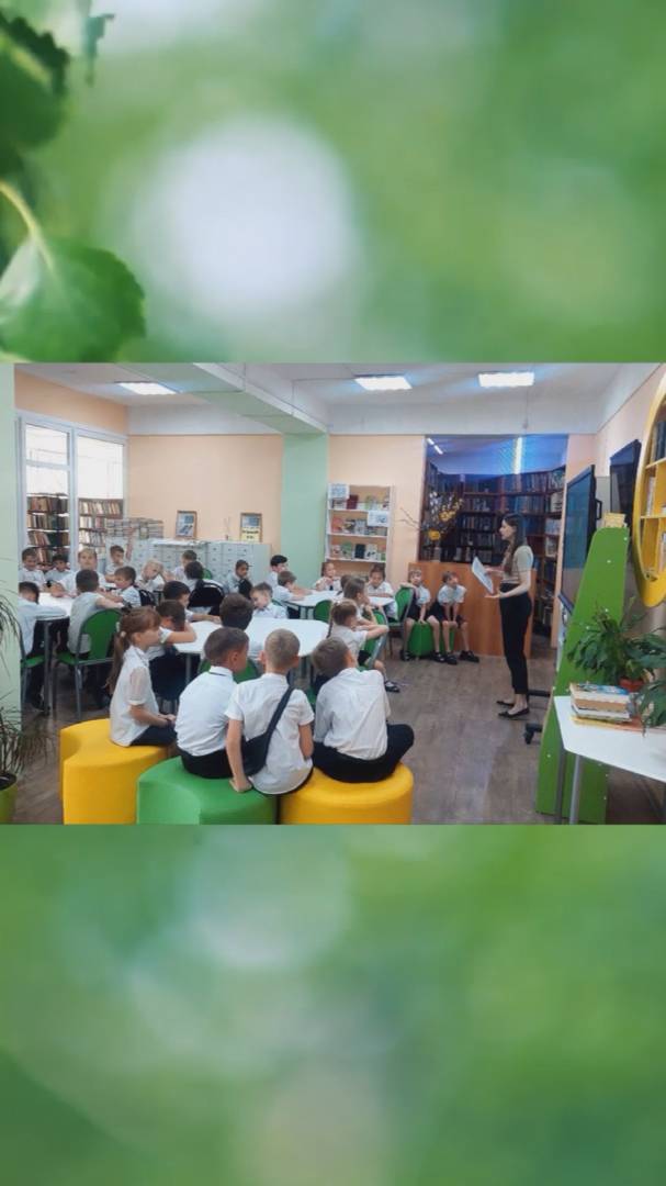 «Посмотри, как хорош, край в котором ты живёшь» в городской библиотеке № 3 города Сочи. смотреть онлайн