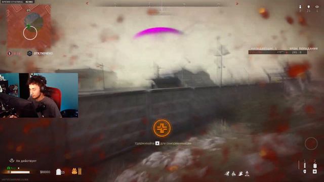 TAQ V - ЛУЧШЕЕ ОРУЖИЕ 5 СЕЗОНА смотреть онлайн