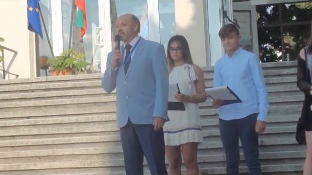 17 09 2018 година смотреть онлайн