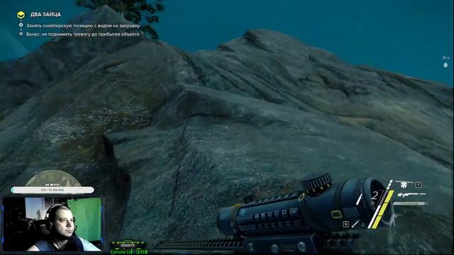 СТРИМ SNIPER GHOST WARRIOR 3 ПРОХОЖДЕНИЕ смотреть онлайн
