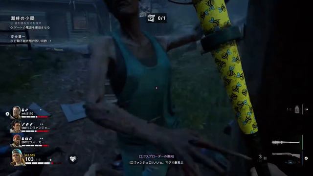 [Back 4 Blood PS5] 12月待望のアプデきたきたきたー！どんな感じかベテラン攻略再開 смотреть онлайн