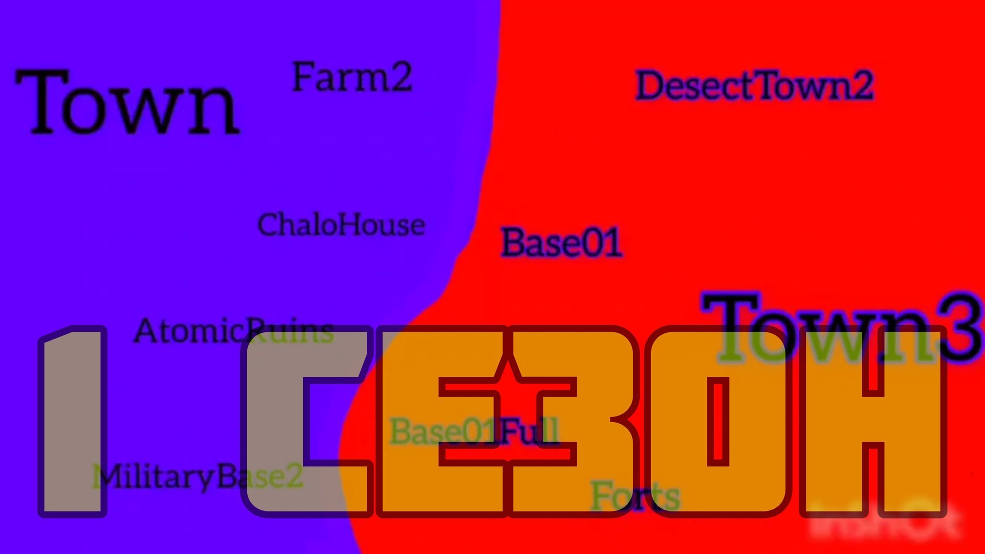 🐔Война в Chicken Gun, 1 сезон🪖