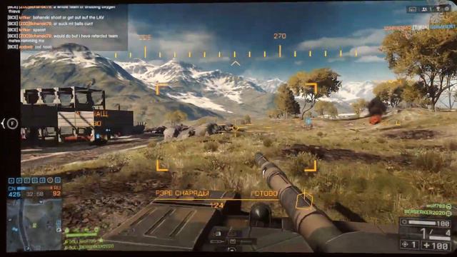 Battlefield 4 софлам и фестиваль хакеров смотреть онлайн