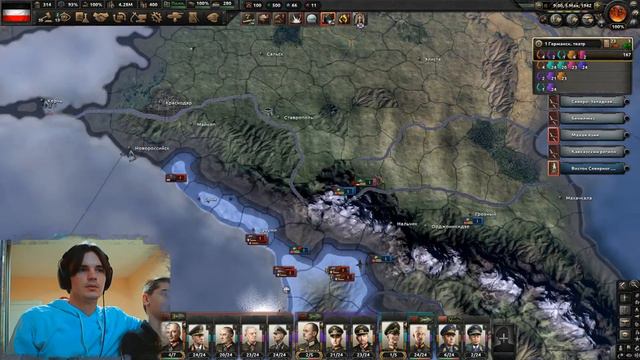 ИМперия vs Европа | Германская империя стрим hoi4 #3 смотреть онлайн