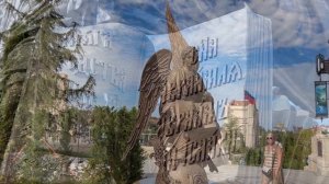 Новый Херсонес. Музейно-храмовый комплекс.Музей Крыма и Новороссии. Ч.2. 10.09.24. Крым.Севастополь