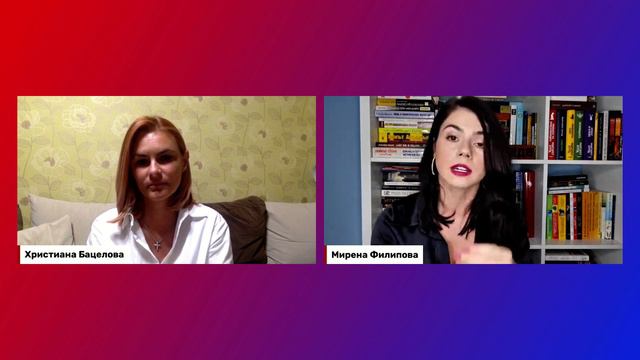 "Политизирай това!" - епизод 20 с Димитър Ганев и Христиана Бацелова смотреть онлайн