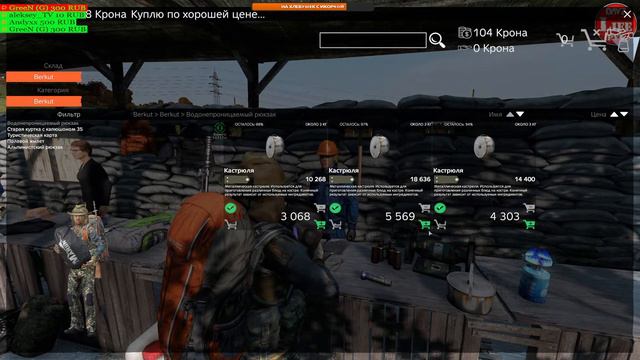 #top #dayz сервер Life PVE | Missions | Quests | Ai-Bots | RU | День 3 смотреть онлайн