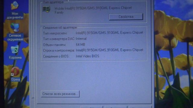 Обзор ноутбука Asus EEE PC 4G