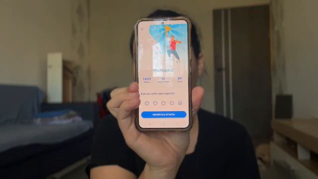 МОЙ ЛУЧШИЙ ДЕКРЕТ 🤪