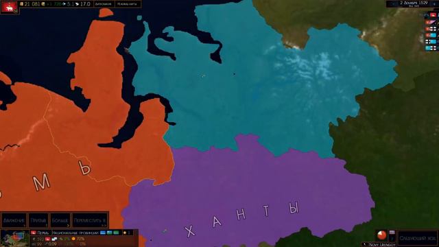 Age of History 2 I Первые шаги к объединению Российской империи I Age of Civilizations 2. смотреть онлайн