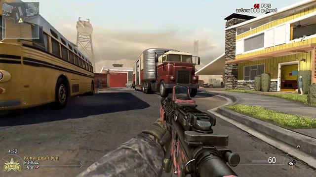 Call of Duty Modern Warfare 2 #4 (мультиплеер) -троллинг друг друга смотреть онлайн