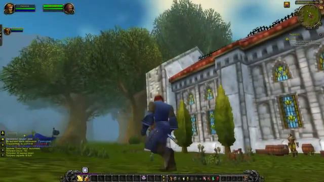 Похождения по WoW - #1 - Начало путешествия! смотреть онлайн