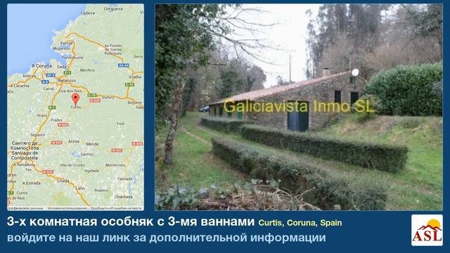3-х комнатная особняк в продаже с 3-мя ваннами в Curtis, Coruna смотреть онлайн