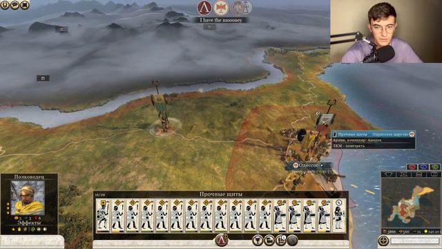 Total War Rome 2 #4 Спарта И Одрисское царство - Мы проиграли компанию на легендарной сложности... смотреть онлайн