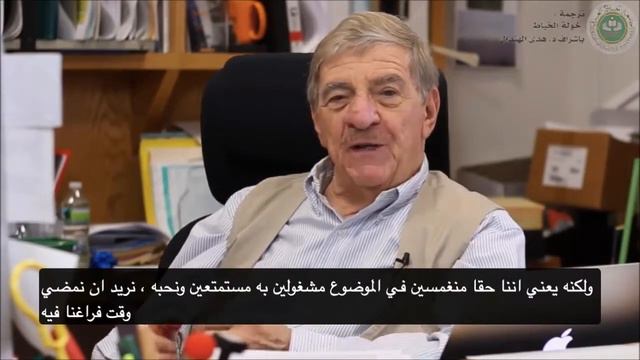 جوزيف رنزولي ترجمة خولة الخياط смотреть онлайн