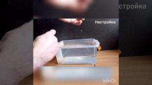 Поплавки "Маяк", модель "ванька-встанька" настройка и монтаж удочки.mp4