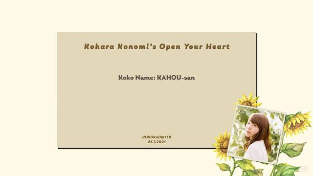 [Kokoradi #118] Kohara Konomi's Open Your Heart смотреть онлайн